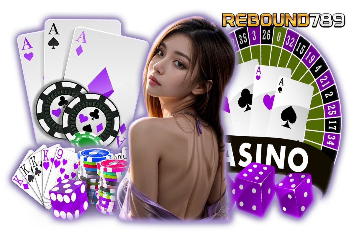 rebound ทางเข้า