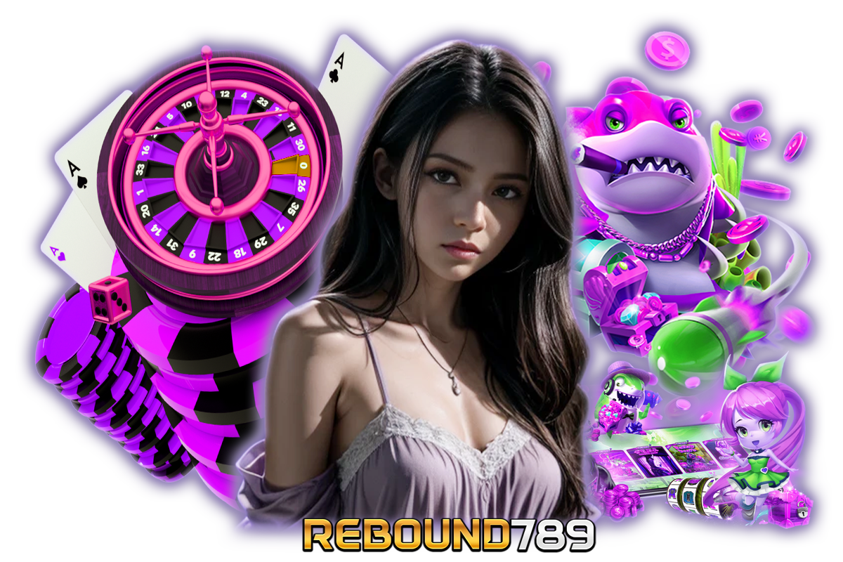 rebound สมัครสมาชิก